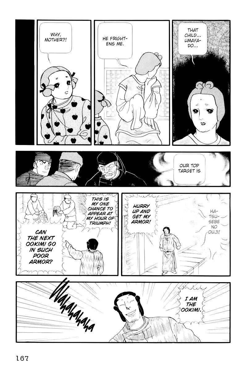 Hi Izuru Tokoro no Tenshi Chapter 9 37